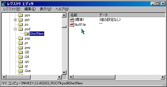 VK쐬̂߂̃WXglit@Cj